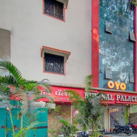 Oyo 11548 Hotel Mrunal Palace Аурангабад Экстерьер фото